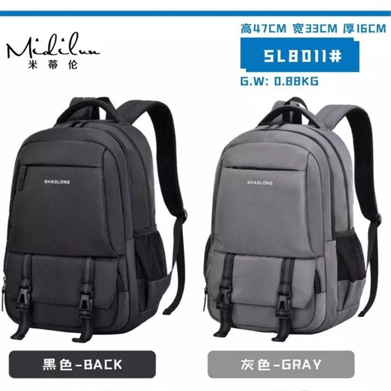 Ergonomic Backpacks ໂຮງຮຽນ